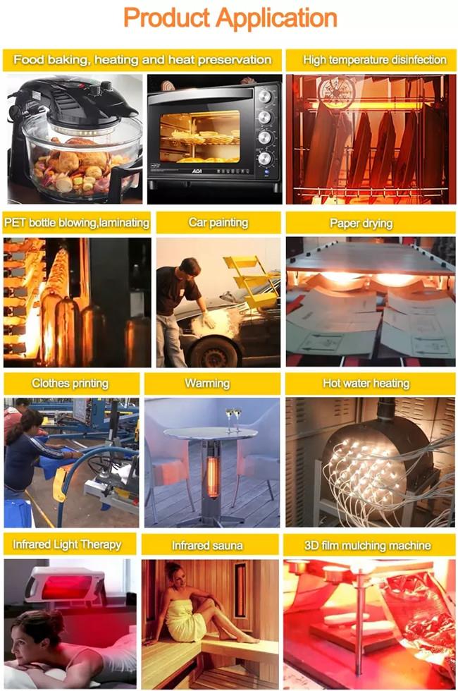 برنامه بخاری هالوژن