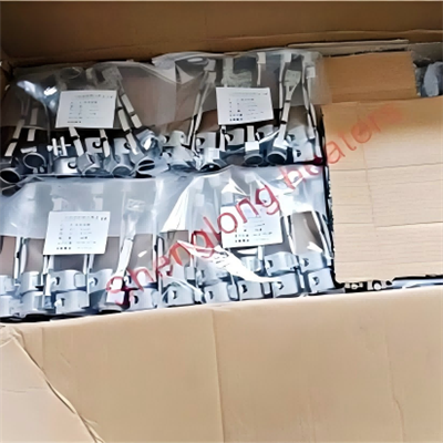 بخاری Mica Band Mica Band Made آماده است